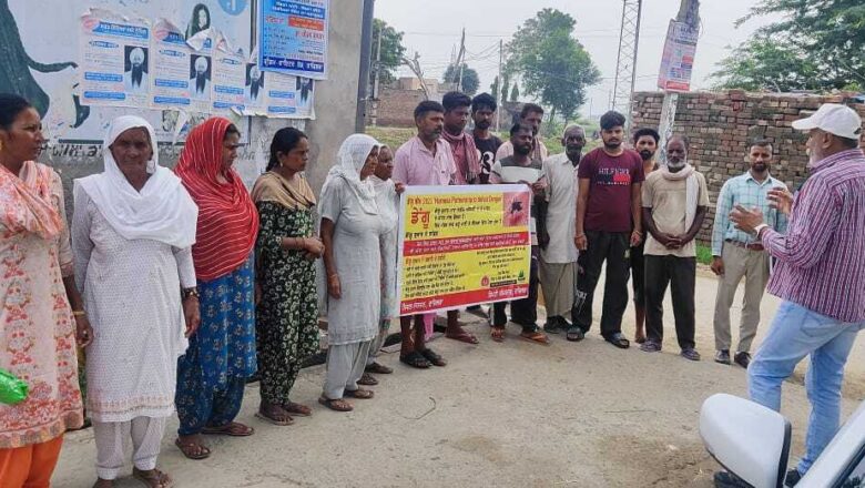 ਸਿਹਤ ਵਿਭਾਗ ਫਾਜ਼ਿਲਕਾ ਵੱਲੋਂ ਪਿੰਡ ਝੁੱਗੇ ਗੁਲਾਬ ਵਿਖੇ ਲਗਾਇਆ ਗਿਆ ਡੇਂਗੂ ਜਾਗਰੂਕਤਾ ਕੈਂਪ