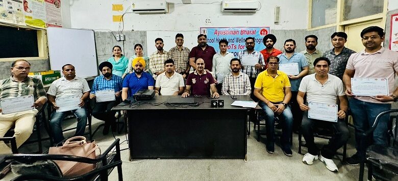 ਫਾਜ਼ਿਲਕਾ ਜ਼ਿਲੇ ਦੇ ਸਕੂਲਾਂ ਵਿੱਚ ਸ਼ੁਰੂ ਹੋਵੇਗਾ ਸਕੁਲ ਹੈਲਥ ਵੇਲ ਨੇਸ ਪ੍ਰੋਗਰਾਮ