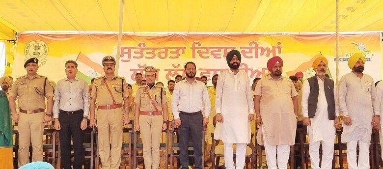 ਕੈਬਨਿਟ ਮੰਤਰੀ ਲਾਲਜੀਤ ਸਿੰਘ ਭੁੱਲਰ ਨੇ ਆਜ਼ਾਦੀ ਦਿਵਸ ਮੌਕੇ ਲਹਿਰਾਇਆ ਤਿਰੰਗਾ