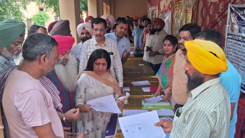 ‘‘ਆਪ ਦੀ ਸਰਕਾਰ, ਆਪ ਦੇ ਦੁਆਰ’’ ਤਹਿਤ ਨਾਗ ਕਲਾਂ ਵਿਖੇ ਲਗਾਇਆ ਸਪੈਸ਼ਲ ਕੈਂਪ