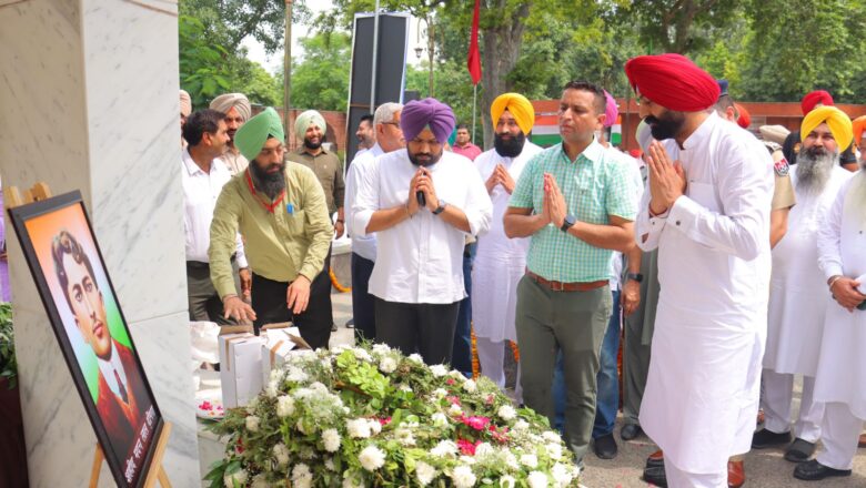 ਸ਼ਹੀਦਾਂ ਦੀਆਂ ਕੁਰਬਾਨੀਆਂ ਸਦਕਾ ਹੀ ਦੇਸ਼ ਆਜ਼ਾਦ ਹੋਇਆ – ਭੁੱਲਰ