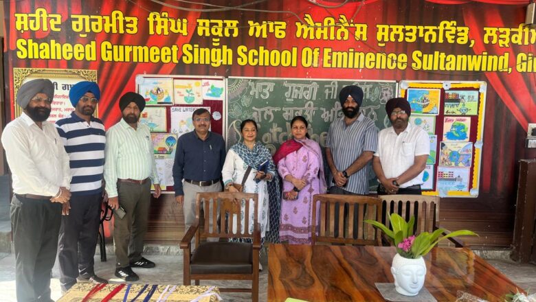 ਬਠਿੰਡਾ ਵਿਖੇ 12ਵੀਂ ਦੇ ਵਿਦਿਆਰਥੀਆਂ ਲਈ ਕਾਉਂਸਲਿੰਗ ਸੈਸ਼ਨ ਦਾ ਆਯੋਜਨ