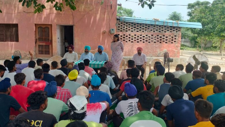 ਜਿਲ੍ਹਾ ਰੋਜਗਾਰ ਅਫ਼ਸਰ ਮਾਨਸਾ ਅਤੇ ਬਠਿੰਡਾ ਵੱਲੋਂ ਸੀ-ਪਾਈਟ ਕੈਂਪ, ਬੋੜਾਵਾਲ ਦਾ ਦੌਰਾ
