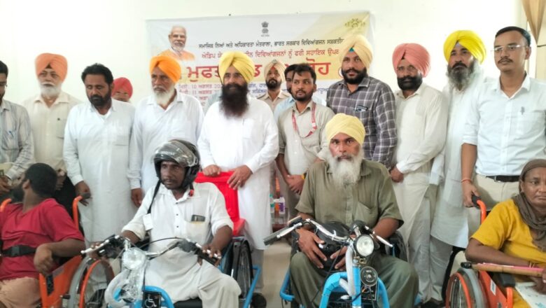 ਦਿਵਿਆਂਗ ਵਿਅਕਤੀਆਂ ਨੂੰ ਸਰਕਾਰੀ ਜਾਂ ਗੈਰ ਸਰਕਾਰੀ ਸਹੂਲਤਾਂ ਤੋਂ ਨਹੀਂ ਰਹਿਣ ਦਿੱਤਾ ਜਾਵੇਗਾ ਵਾਂਝਾ — ਸ. ਗੁਰਮੀਤ ਸਿੰਘ ਖੁੱਡੀਆਂ