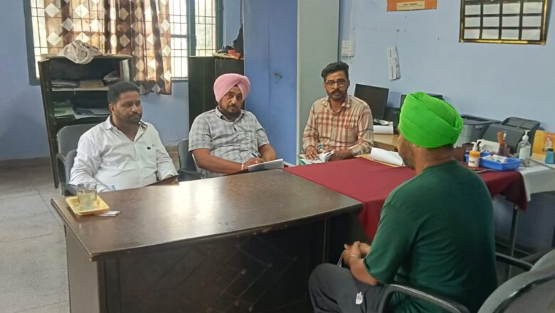 ਜ਼ਿਲ੍ਹਾ ਪੱਧਰੀ ਸਕਰੀਨਿੰਗ ਕਮੇਟੀ ਦੀ ਹੋਈ ਮੀਟਿੰਗ