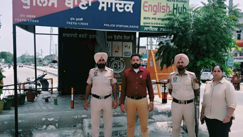 ਜਿਲ੍ਹਾ ਬਾਲ ਸੁਰੱਖਿਆ ਯੂਨਿਟ ਵੱਲੋਂ ਬਾਲ ਭਿੱਖਿਆ ਦੇ ਖਾਤਮੇ ਤਹਿਤ ਕੀਤੀ ਗਈ ਚੈਕਿੰਗ।