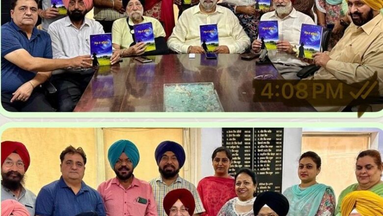 ਲੁਧਿਆਣਾ ਚ ਹੋਇਆ ਹਰਜੀਤ ਸਿੰਘ ਗਰੇਵਾਲ ਦਾ ਸਨਮਾਨ