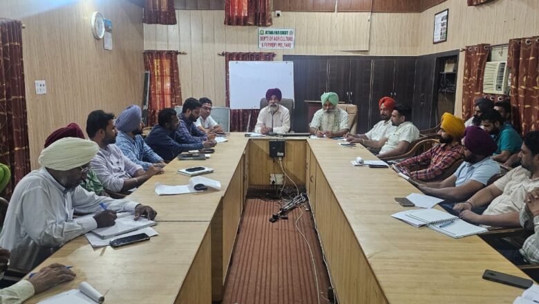 ਪੀ ਐਮ ਕਿਸਾਨ ਸਕੀਮ ਤਹਿਤ ਲਾਭ ਲੈਣ ਲਈ ਲਾਭਪਾਤਰੀਆਂ ਕਿਸਾਨਾਂ ਨੂੰ ਈ ਕੇ ਵਾਈ ਸੀ ਕਰਵਾਉਣੀ ਜ਼ਰੂਰੀ : ਮੁੱਖ ਖੇਤੀਬਾੜੀ ਅਫ਼ਸਰ
