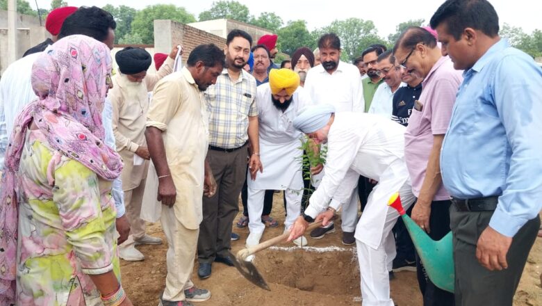 ਉੱਦਮੀ ਅਤੇ ਕ੍ਰਾਂਤੀਕਾਰੀ ਪੱਤਰਕਾਰ ਦੀ ਯਾਦ ਵਿੱਚ ਸਪੀਕਰ ਸੰਧਵਾਂ ਨੇ ਲਗਾਏ ਬੂਟੇ