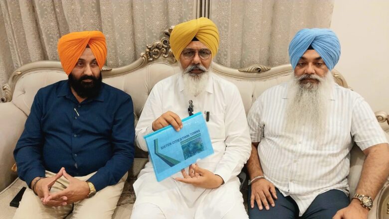 ਫਰੀਦਕੋਟ ਅਤੇ ਆਸਟ੍ਰੇਲੀਆ ਦੇ ਸ਼ਹਿਰ ਵੈਂਟਵਰਥ ਵਿਚਕਾਰ ਹੋਵੇਗਾ ਆਦਾਨ ਪ੍ਰਦਾਨ ਸਮਝੌਤਾ