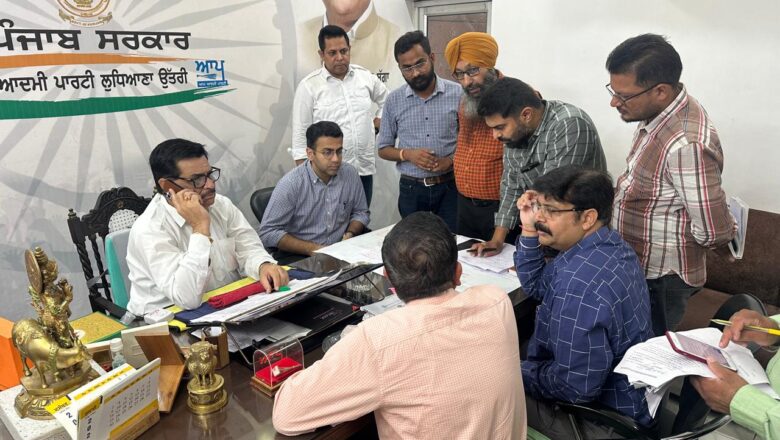 ਵਿਧਾਇਕ ਬੱਗਾ ਦੀ ਪ੍ਰਧਾਨਗੀ ਹੇਠ ਅਧਿਕਾਰੀਆਂ ਨਾਲ ਮੀਟਿੰਗ