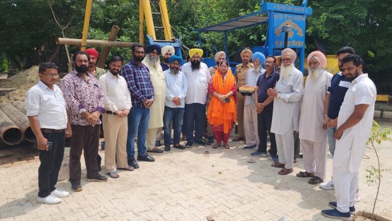 ਵਿਧਾਇਕ ਛੀਨਾ ਵੱਲੋਂ ਢੰਡਾਰੀ ਕਲਾਂ ‘ਚ ਟਿਊਬਵੈਲ ਨਿਰਮਾਣ ਕਾਰਜ਼ਾਂ ਦਾ ਉਦਘਾਟਨ