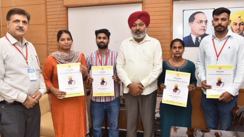 ਵਿੱਤ ਮੰਤਰੀ ਹਰਪਾਲ ਸਿੰਘ ਚੀਮਾ ਨੇ 15 ਉਮੀਦਵਾਰਾਂ ਨੂੰ ਨਿਯੁਕਤੀ ਪੱਤਰ ਸੌਂਪੇ