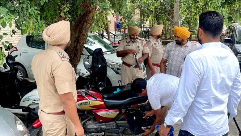 ਜ਼ਿਲ੍ਹਾ ਅਤੇ ਸਬ-ਡਵੀਜ਼ਨਲ ਅਦਾਲਤਾਂ ਵਿੱਚ ਘੇਰਾਬੰਦੀ ਅਤੇ ਤਲਾਸ਼ੀ ਅਭਿਆਨ