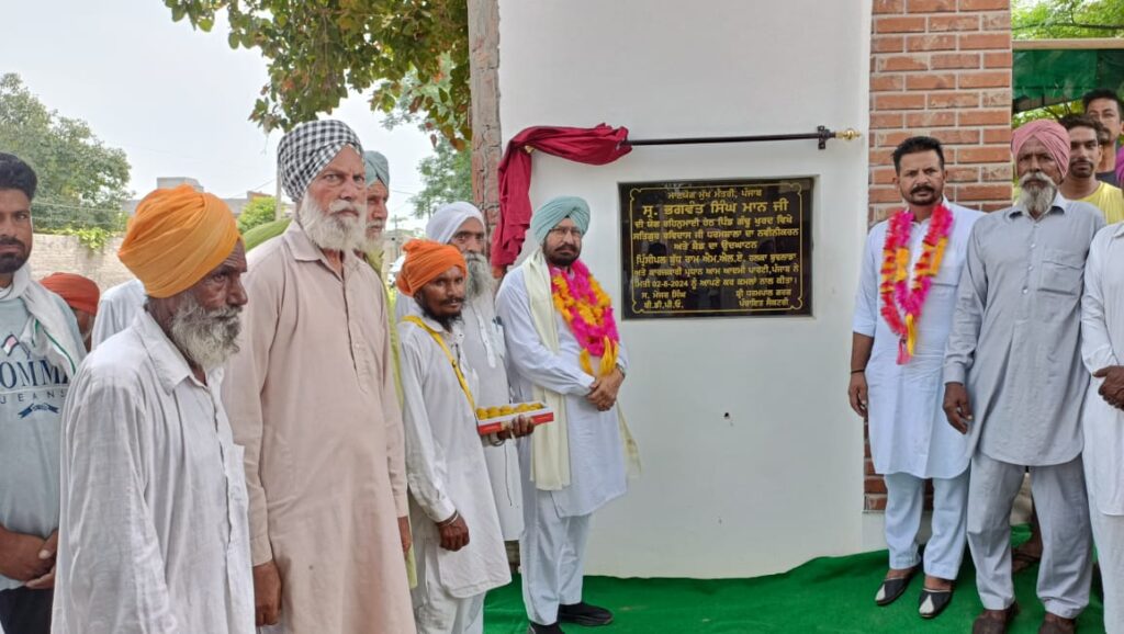 WhatsApp Image 2024 08 02 at 4.57.20 PM