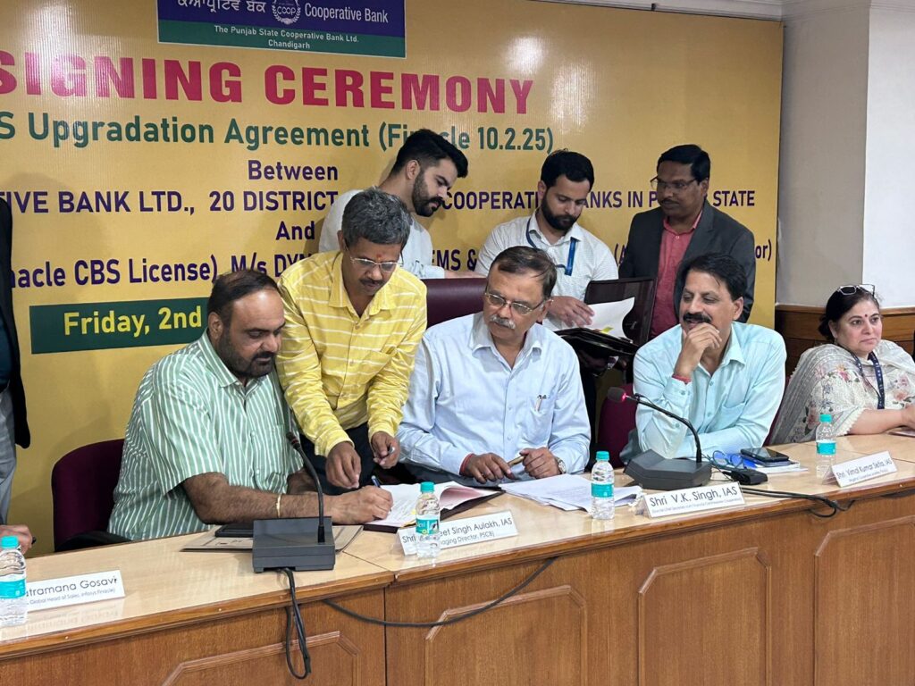 WhatsApp Image 2024 08 02 at 8.02.05 PM