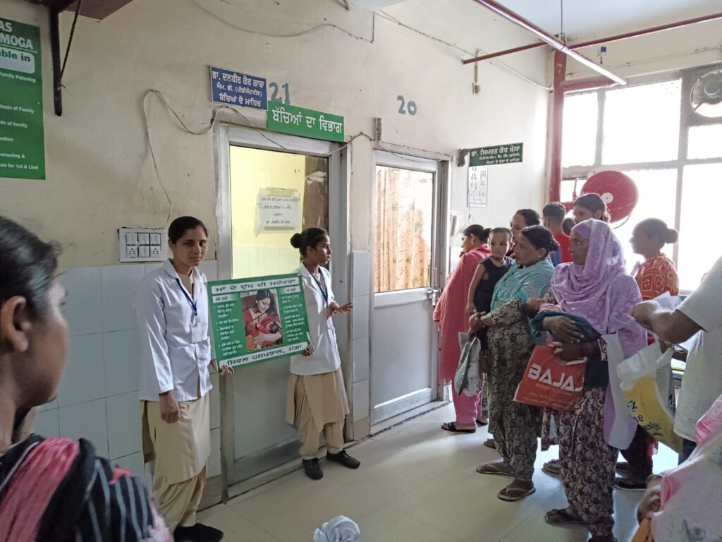 WhatsApp Image 2024 08 03 at 2.14.44 PM