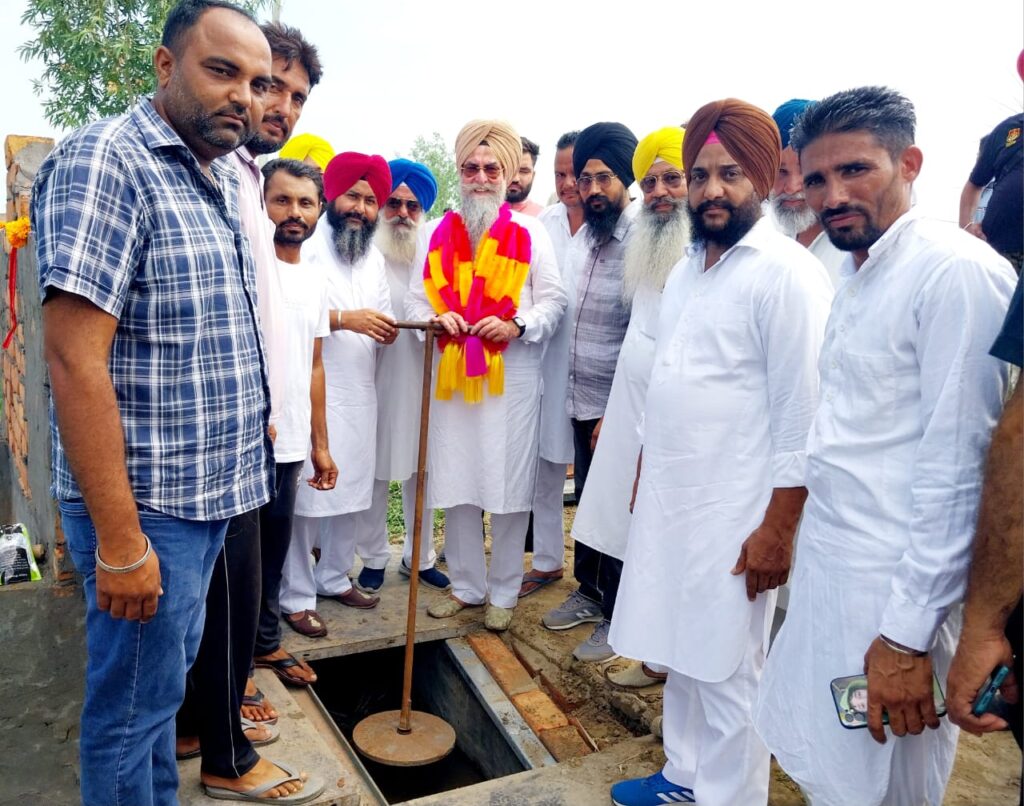 WhatsApp Image 2024 08 05 at 10.55.55