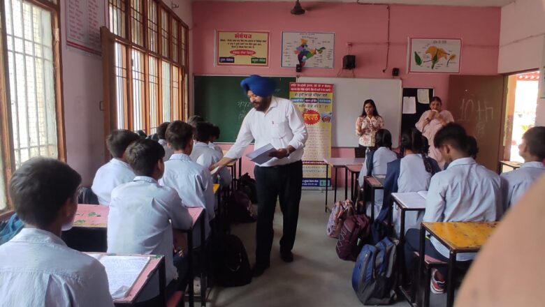 ਚਾਈਨਾ ਡੋਰ ਨਾਲ ਪਤੰਗ ਉਡਾਉਣ ਦੇ ਮਾੜੇ ਪ੍ਰਭਾਵਾਂ ਬਾਰੇ ਜਾਗਰੂਕ ਕਰਨ ਹਿਤ ਕੈਂਪ