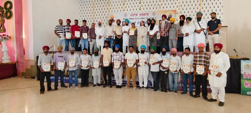 WhatsApp Image 2024 08 06 at 5.02.01 PM