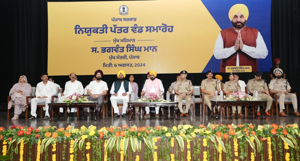 WhatsApp Image 2024 08 06 at 5.52.57 PM(2)