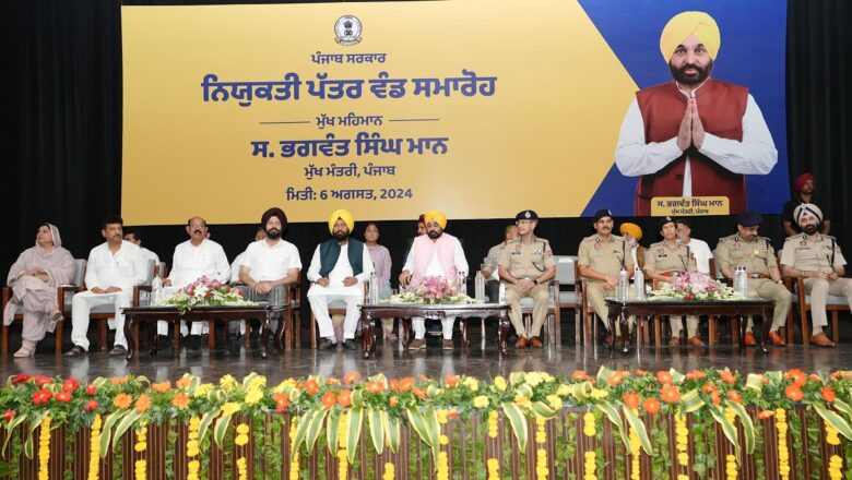 ਢਾਈ ਸਾਲਾਂ ਵਿੱਚ 44250 ਸਰਕਾਰੀ ਨੌਕਰੀਆਂ, ਨੌਜਵਾਨਾਂ ਨੂੰ 872 ਦਿਨਾਂ ਵਿੱਚ ਔਸਤਨ ਰੋਜ਼ਾਨਾ 50 ਨੌਕਰੀਆਂ ਦਿੱਤੀਆਂ: ਮੁੱਖ ਮੰਤਰੀ