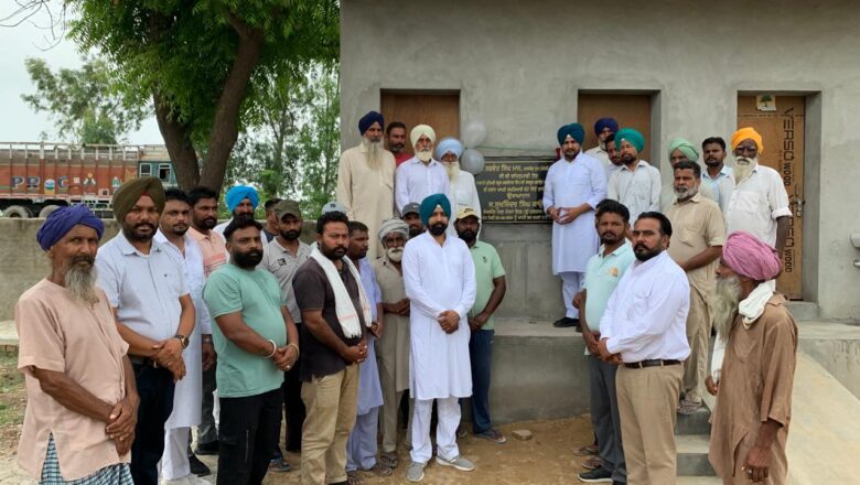 ਸਰਕਾਰੀ ਪ੍ਰਾਇਮਰੀ ਸਕੂਲ ਕਰਨੀਵਾਲਾ ਵਿਖੇ ਬਾਥਰੂਮ ਦਾ ਉਦਘਾਟਨ