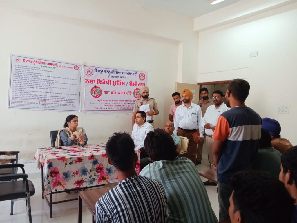 WhatsApp Image 2024 08 09 at 12.40.50 PM