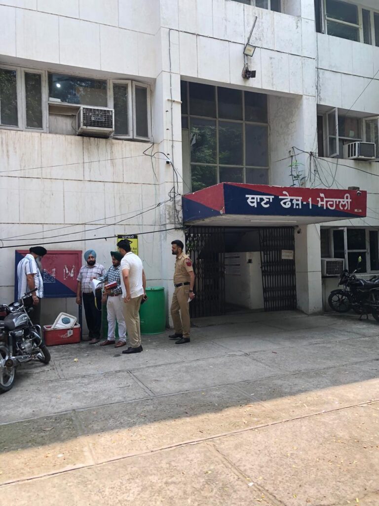 WhatsApp Image 2024 08 09 at 4.39.04 PM