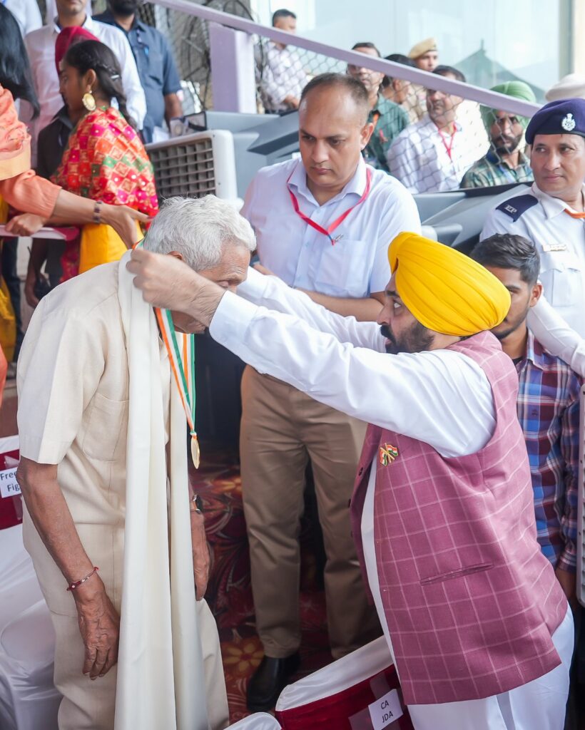 WhatsApp Image 2024 08 15 at 2.46.08 PM