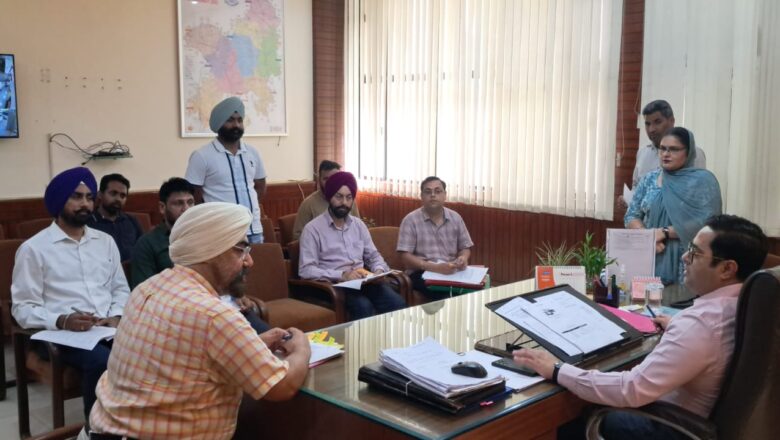 ਡਿਪਟੀ ਕਮਿਸ਼ਨਰ ਵੱਲੋਂ ਮਾਇਕਰੋ, ਸਮਾਲ ਇੰਟਰਪ੍ਰਾਈਜਜ਼ ਫੈਸੀਲੀਟੇਸ਼ਨ ਕੌਂਸਲ ਦੀ 25ਵੀਂ  ਮੀਟਿੰਗ ਆਯੋਜਿਤ
