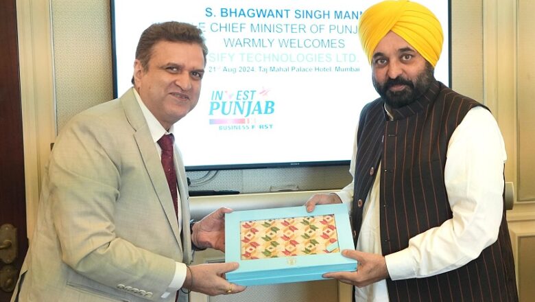 ਮੁੱਖ ਮੰਤਰੀ ਦੀਆਂ ਕੋਸ਼ਿਸ਼ਾਂ ਨਾਲ ਸੂਬੇ ਵਿੱਚ ਵੱਡੇ ਨਿਵੇਸ਼ ਪ੍ਰਾਜੈਕਟਾਂ ਲਈ ਰਾਹ ਪੱਧਰਾ ਹੋਇਆ