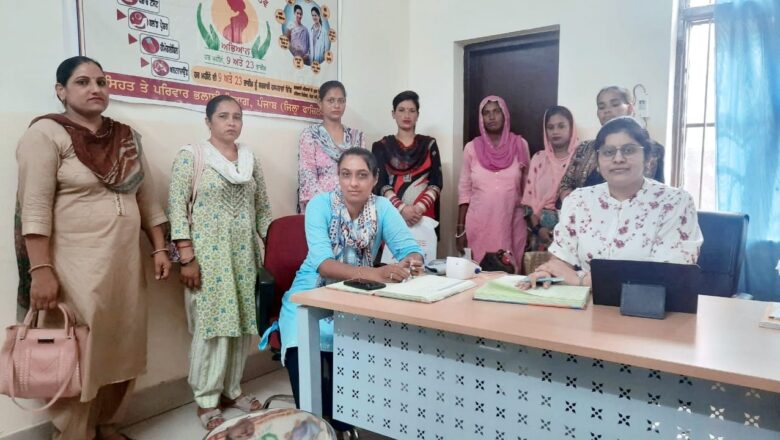 ਜਿਲ੍ਹੇ ਦੀਆ ਸਰਕਾਰੀ ਸਿਹਤ ਸੰਸਥਾਵਾਂ ਵਿੱਚ ਪ੍ਰਧਾਨ ਮੰਤਰੀ ਸੁਰੱਖਿਅਤ ਮਾਤਰੀਤਵ ਅਭਿਆਨ ਅਧੀਨ ਕੀਤਾ ਜਾ ਰਿਹਾ ਹੈ ਸਪੈਸ਼ਲ ਇਲਾਜ: ਡਾ ਚੰਦਰ ਸ਼ੇਖਰ