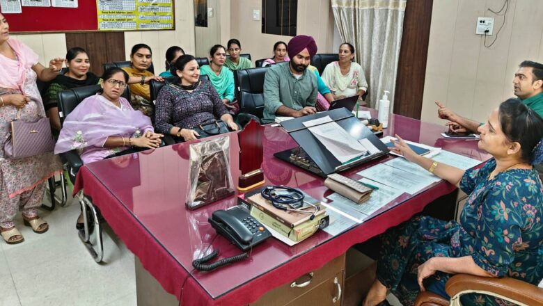 ਯੂ ਵਿਨ ਪੋਰਟਲ ਤੇ ਗਰਭਵਤੀਆਂ ਦੀ ਰਜਿਸਟਰੇਸ਼ਨ ਬਣਾਈ ਜਾਵੇ ਯਕੀਨੀ : ਡਾ. ਕਵਿਤਾ ਸਿੰਘ