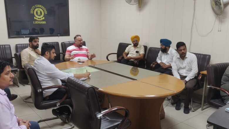ਐਨ.ਆਈ.ਸੀ. ਵੱਲੋਂ ਸੇਵਾ ਕੇਂਦਰਾਂ ਦੇ ਸਟਾਫ ਲਈ ਵਿਸ਼ੇਸ਼ ਟ੍ਰੇਨਿੰਗ ਸੈਸ਼ਨ ਆਯੋਜਿਤ