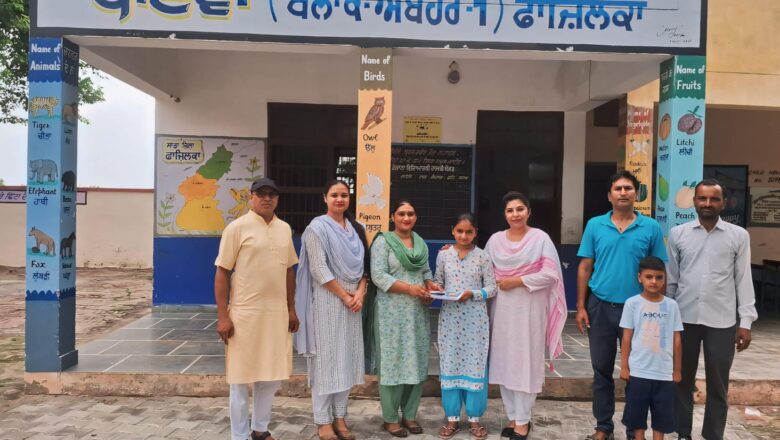 ਸਰਕਾਰੀ ਪ੍ਰਾਇਮਰੀ ਸਕੂਲ ਖਾਟਵਾਂ ਦੀ ਵਿਦਿਆਰਥਣ ਵਿਪੁਲ ਨੇ ਜਵਾਹਰ ਨਵੋਦਿਆ ਦੀ ਪ੍ਰੀਖਿਆ ਕੀਤੀ ਪਾਸ