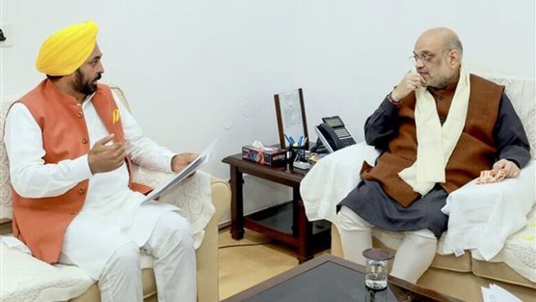 ਮੁੱਖ ਮੰਤਰੀ ਨੇ ਕੇਂਦਰੀ ਗ੍ਰਹਿ ਮੰਤਰੀ ਅਮਿਤ ਸ਼ਾਹ ਕੋਲ ਝੋਨੇ ਦੇ ਖਰੀਦ ਕਾਰਜਾਂ ਦਾ ਮਸਲਾ ਚੁੱਕਿਆ