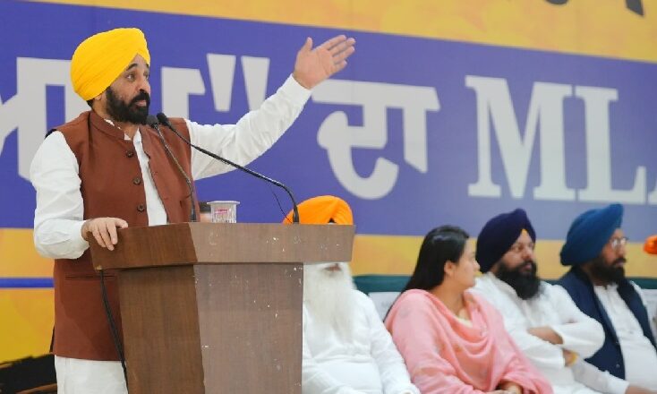 ਮੇਰਾ ਅਗਲਾ ਨਿਸ਼ਾਨਾਂ ਔਰਤਾਂ ਨੂੰ ਹਜਾਰ ਰੁਪਏ ਮਹੀਨਾ ਸ਼ੁਰੂ ਕਰਨਾ : ਭਗਵੰਤ ਮਾਨ
