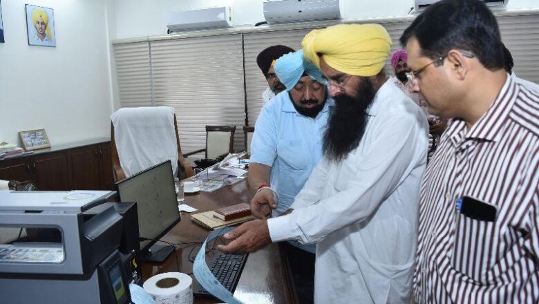 ਪੰਜਾਬ ਸਰਕਾਰ ਵੱਲੋਂ ਨਕਲੀ ਬੀਜਾਂ ਦੀ ਸਮੱਸਿਆ ਨਾਲ ਨਜਿੱਠਣ ਲਈ ਕਿਊ.ਆਰ. ਕੋਡ ਸਿਸਟਮ ਦੀ ਸ਼ੁਰੂਆਤ