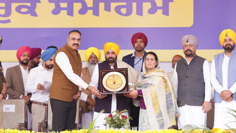 ਨਵੀਆਂ ਪੰਚਾਇਤਾਂ ਦਾ ਮੁੱਖ ਨਿਸ਼ਾਨਾ ਪਿੰਡਾਂ ਦਾ ਵਿਕਾਸ ਹੀ ਹੋਵੇ : ਭਗਵੰਤ ਮਾਨ