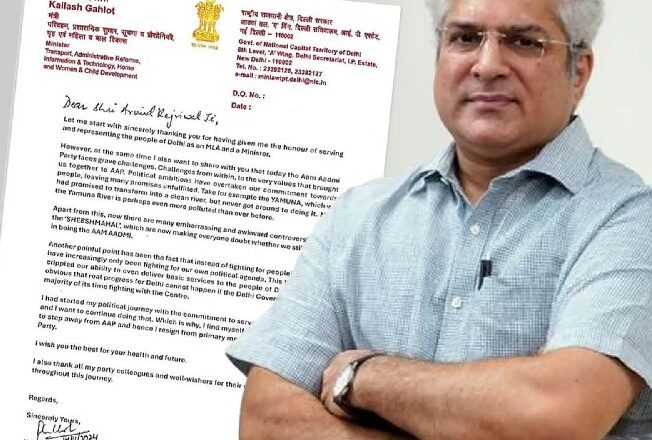 ਆਪ ਦੇ ਸੀਨੀਅਰ ਮੰਤਰੀ ਨੇ ਦਿੱਤਾ ਅਸਤੀਫਾ