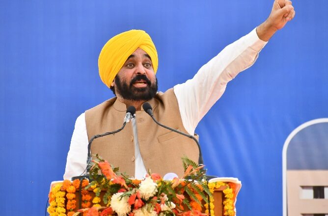 77 ਸਾਲਾਂ ਪਿਛੋਂ ਪਹਿਲਾ ਡਿਗਰੀ ਕਾਲਜ ਖੁੱਲ੍ਹਿਆ