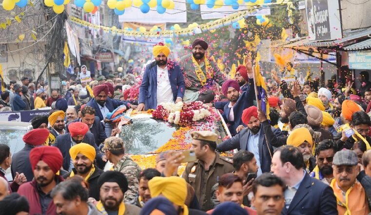 ਭਗਵੰਤ ਮਾਨ ਨੇ ਤੀਜੇ ਦਿਨ ਵੀ ਦਿੱਲੀ ‘ਚ ਕੱਢੇ ਰੋਡ ਸ਼ੋਅ