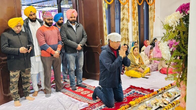 ਲੋਕ ਸੰਪਰਕ ਵਿਭਾਗ ਨੇ ਮਨਾਇਆ ਗੁਰਪੁਰਬ