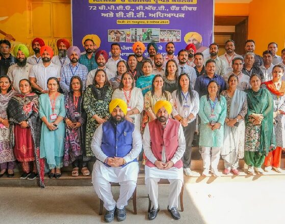 ਅਧਿਆਪਕਾਂ ਨੇ ਕਰ ਲਈ ਫੇਰ ਫਿਨਲੈਂਡ ਦੀ ਤਿਆਰੀ