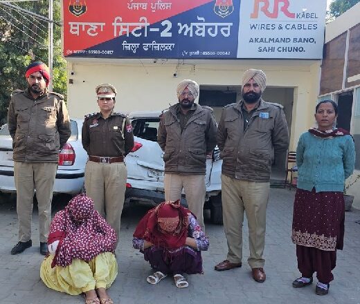 ਹਨੀ ਟ੍ਰੈਪ ਰਾਹੀਂ ਲੁੱਟਣ ਵਾਲੀਆਂ ਦੋ ਔਰਤਾਂ ਗ੍ਰਿਫਤਾਰ