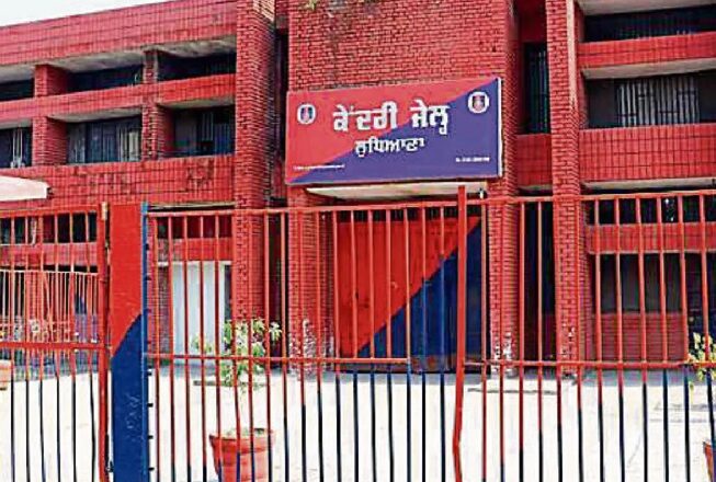 ਤਲੀਆਂ ‘ਚ ਨਸ਼ਾ ਛੁਪਾ ਕੇ ਜੇਲ ‘ਚ ਪਹੁੰਚੀ ਔਰਤ ਗ੍ਰਿਫਤਾਰ