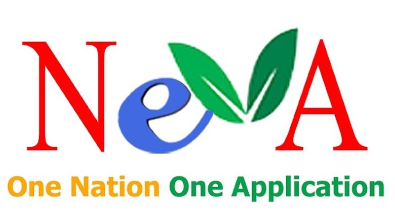 ਪੰਜਾਬ ਵਿਧਾਨ ਸਭਾ ਹੋ ਗਈ ਕਾਗਜ ਰਹਿਤ : ਸੰਧਵਾਂ