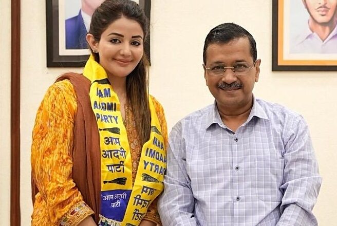 ਸੋਨੀਆ ਮਾਨ ਹੋਈ ਆਮ ਆਦਮੀ ਪਾਰਟੀ ‘ਚ ਸ਼ਾਮਲ
