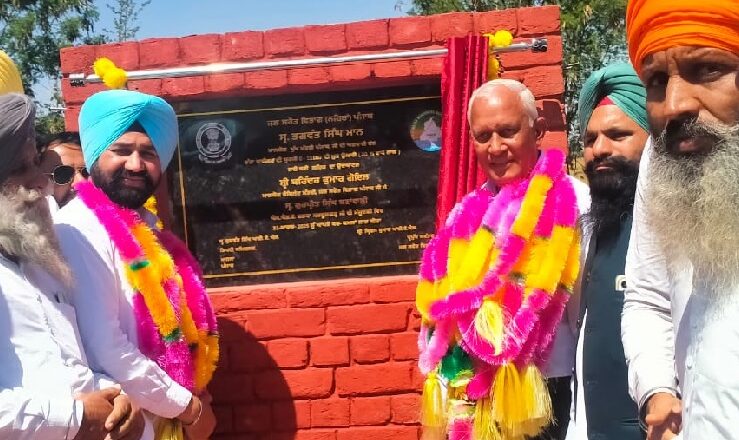 15 ਕਰੋੜ ਰੁਪਏ ਦੀ ਲਾਗਤ ਨਾਲ ਬਣੇ ਚਾਰ ਮਾਈਨਰਾਂ ਅਤੇ ਪੁਲ ਦਾ ਉਦਘਾਟਨ